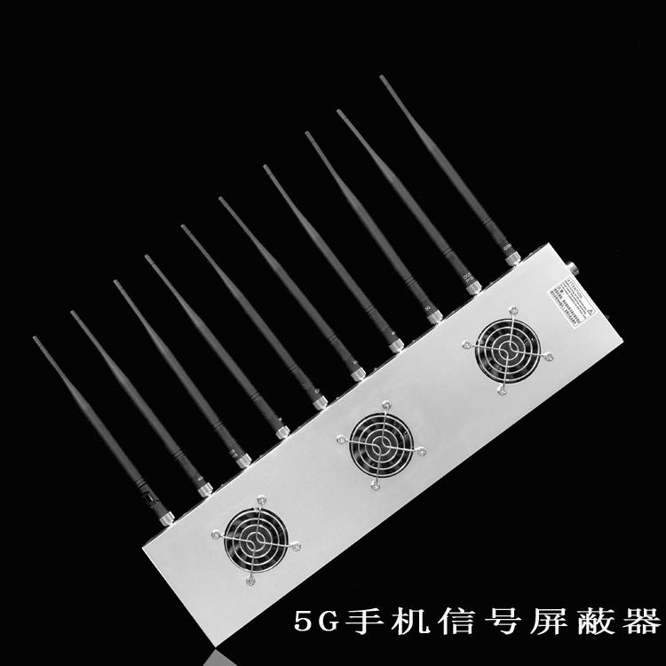 青松乡外置10天线移动通信干扰器
